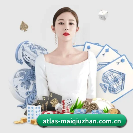 买球站 APP 界面